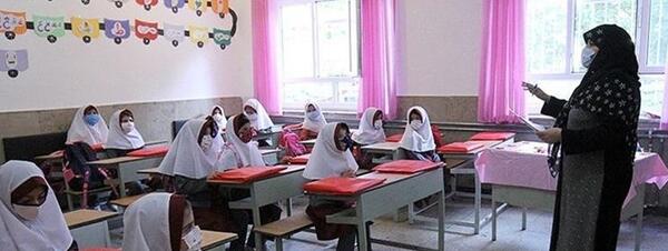 عکس کلاس جبرانی
