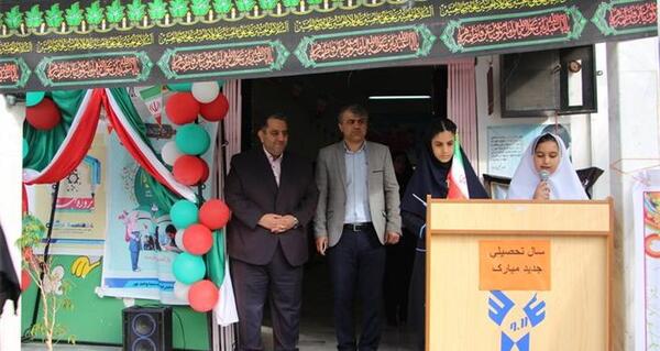 عکس مدارس غیر دولتی
