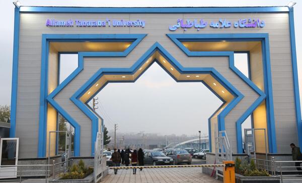 عکس کلاس فارسی