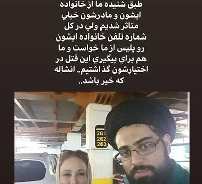 عکس کلاس فارسی