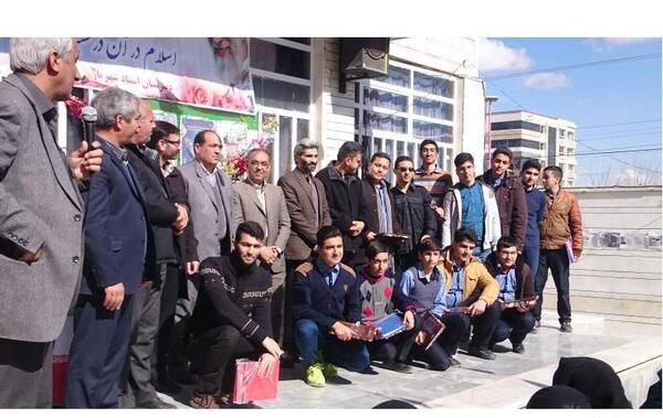 عکس مدرسه استاد شهریار