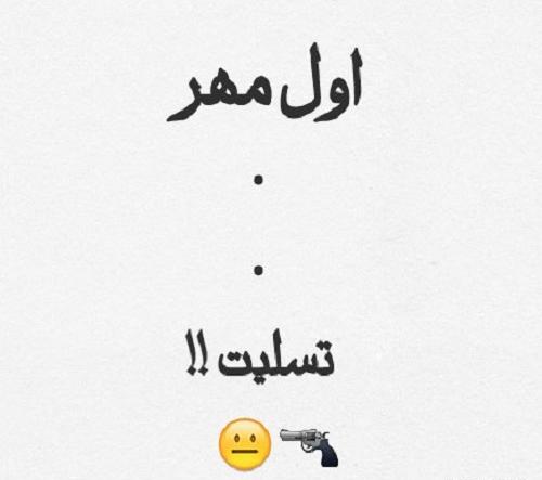 عکس مدرسه نزدیکه