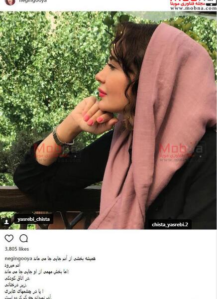 ژست عکس نیم رخ