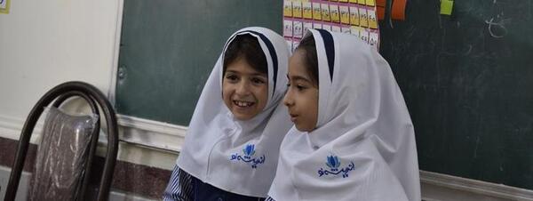 عکس مدرسه طرح نو