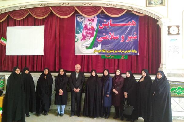 عکس مدرسه کوثر