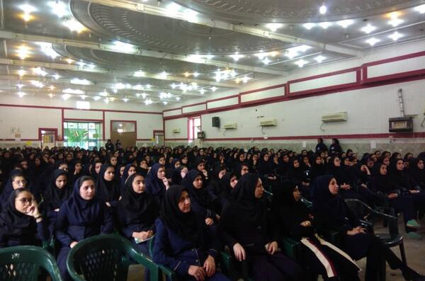 عکس مدرسه کوثر