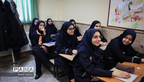 عکس مدرسه کوثر