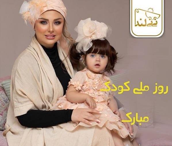 عکس نی نی نیوشا ضیغمی