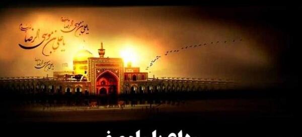 عکس خداحافظی محرم