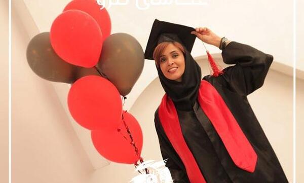 عکس ژست فارغ التحصیلی