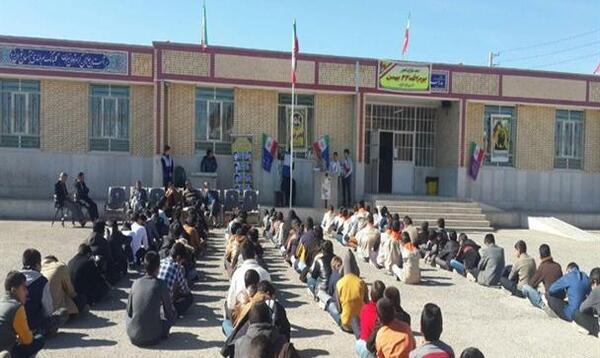 عکس مدرسه فرهنگیان