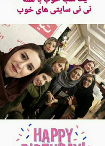 عکس نی نی یار ها