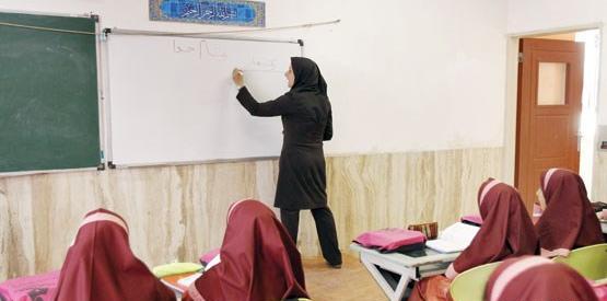 عکس مدرسه غیر دولتی
