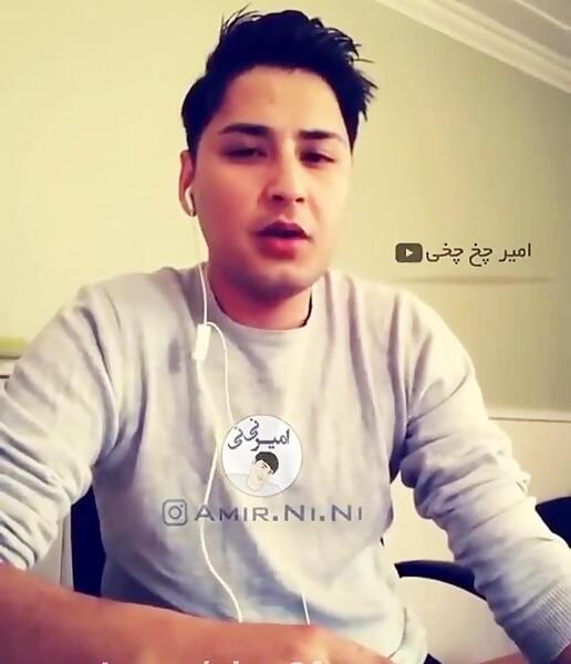 عکس نی نی افغانی