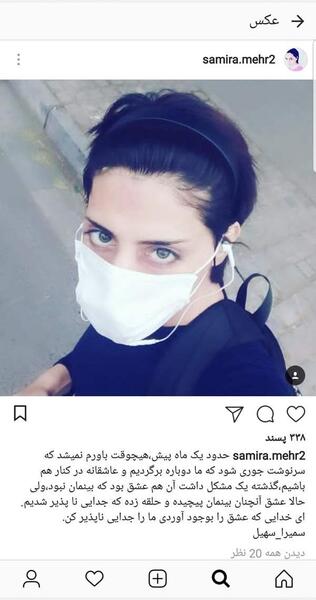 عکس نی نی چشم طوسی