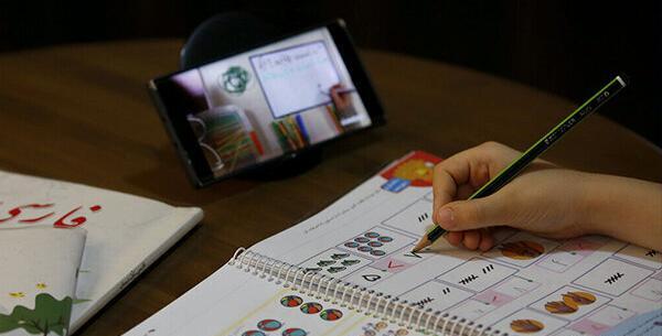 عکس کلاس های مجازی