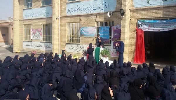 عکس مدرسه آزادگان