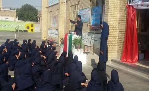 عکس مدرسه آزادگان