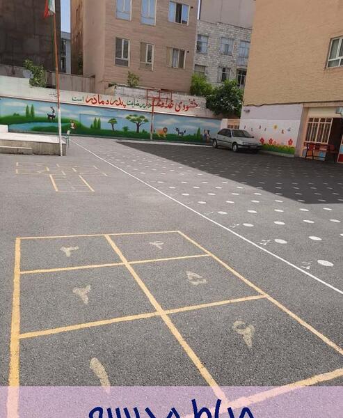 عکس مدرسه آزادگان