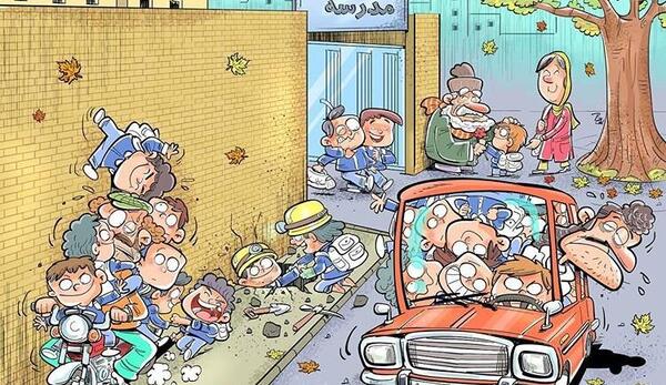عکس مدرسه کارتونی