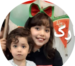 عکس مدرسه سوم شعبان