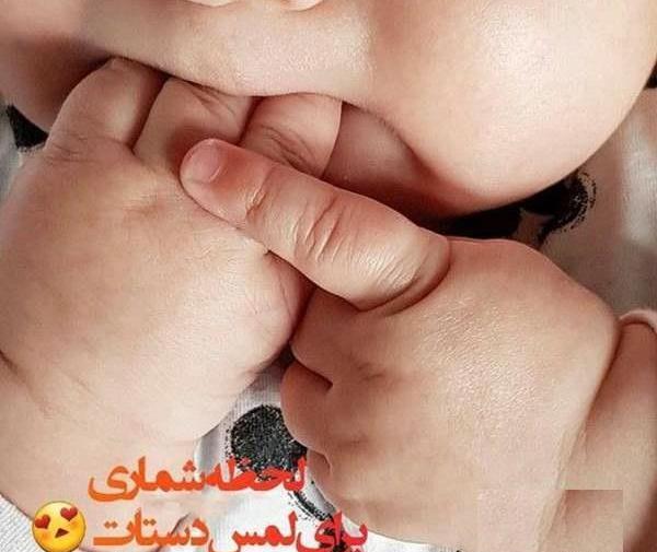 عکس تصاویر نی نی غمگین