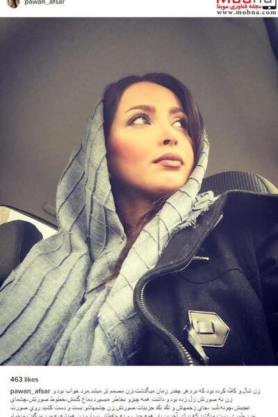 ژست عکس سلفی تو ماشین