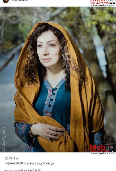 ژست عکس یهویی