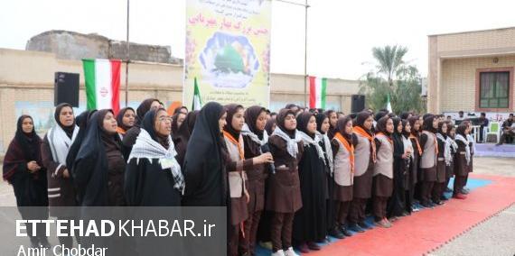 عکس مدرسه جنت