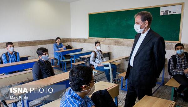 عکس مدرسه علامه طباطبایی