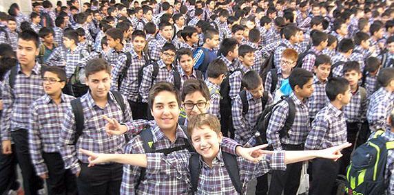 عکس مدرسه علامه طباطبایی
