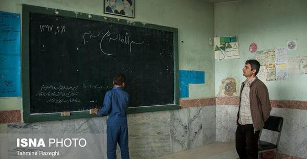 عکس مدرسه قدیمی