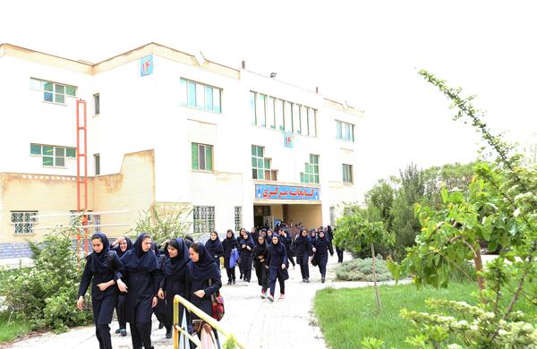 عکس مدرسه زینبیه اراک