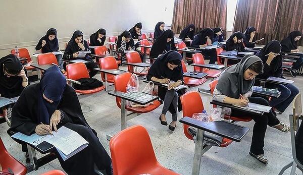 عکس کلاس های دانشگاه شهید بهشتی