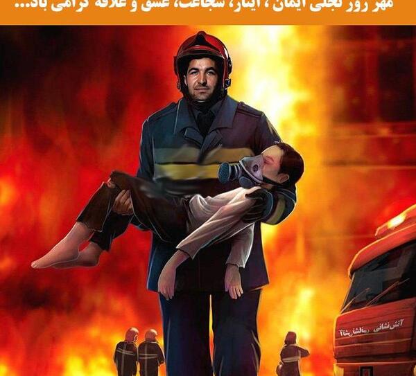 عکس کیک آتش نشانی