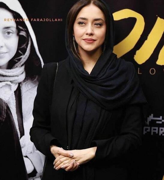 عکس بهاره کیان افشار در فیلم زرد