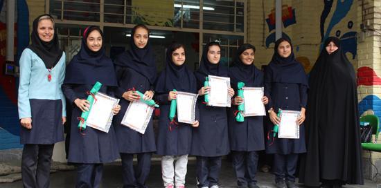 عکس مدرسه سعدی