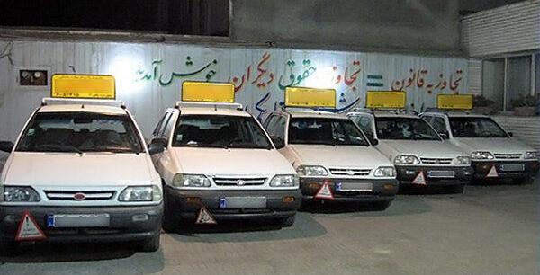 عکس کلاس رانندگی