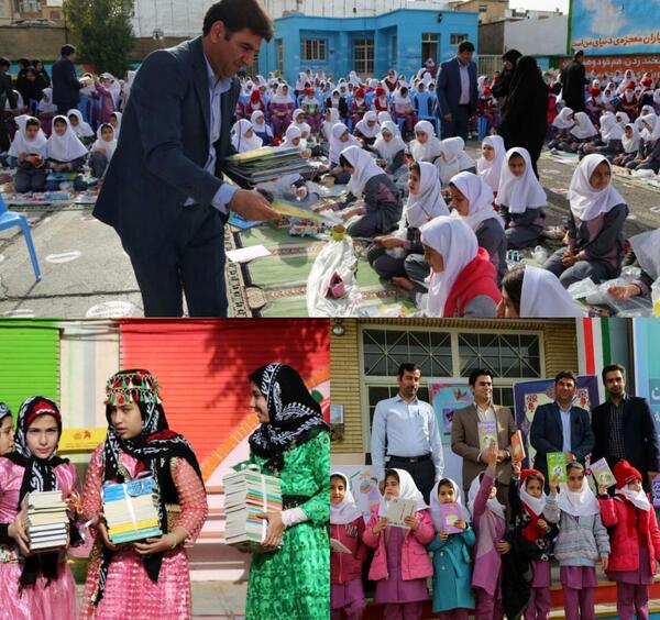 عکس مدرسه صیاد شیرازی