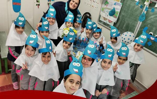 عکس مدرسه حضرت رقیه