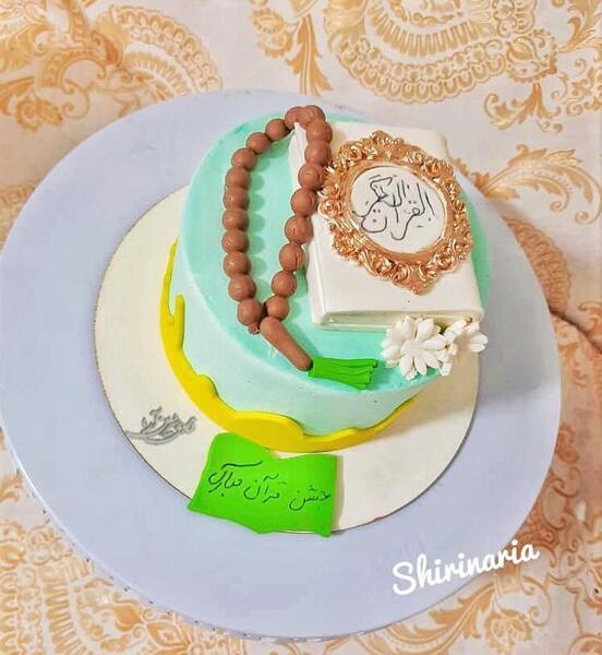 عکس کیک جشن قرآن