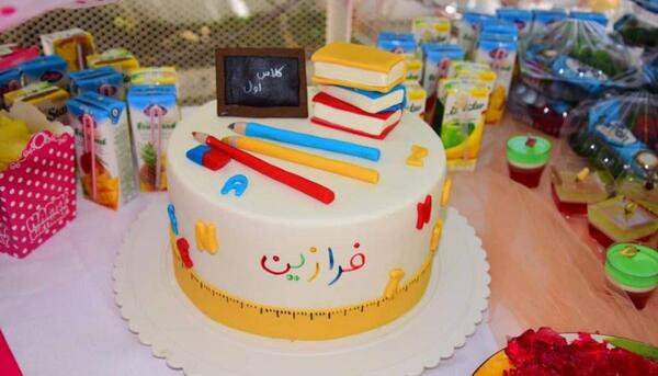 عکس کیک جشن قرآن