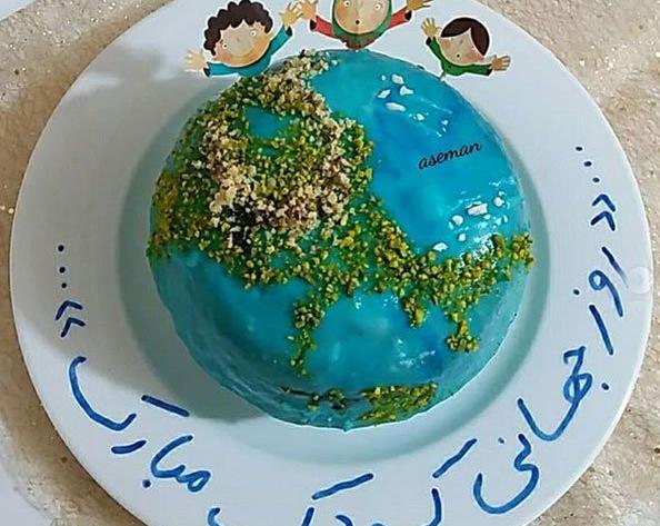 عکس کیک برای روز جهانی کودک