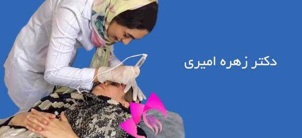 عکس دکتر فریبا امیری متخصص زنان
