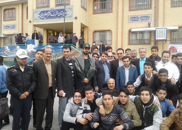 عکس مدرسه شهید چمران