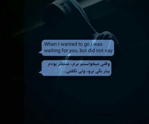 عکس برا پروفایل میخوام