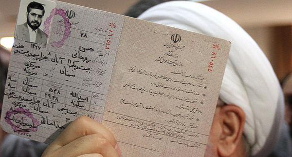 عکس بچه های لیلی و مجنون