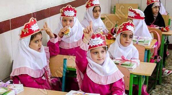 عکس جشن کلاس اولی ها