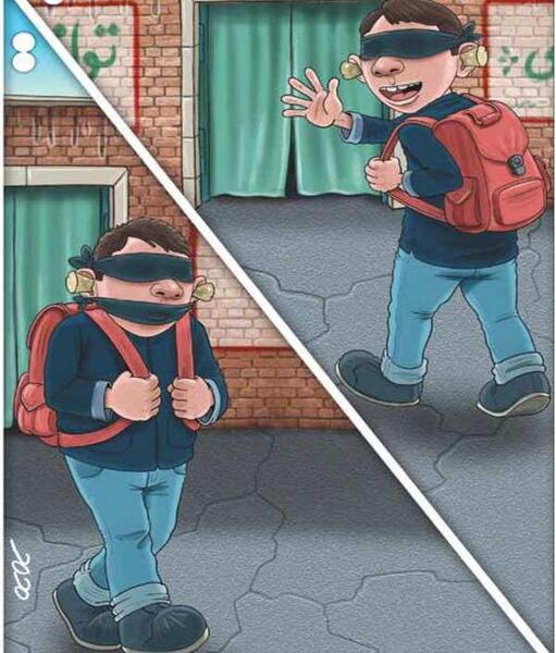 عکس مدرسه و دانش آموزان کارتونی