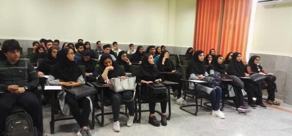 عکس کلاس دانشگاه
